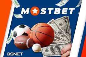 Everything You Need to Know About Mostbet -1072380700 Everything You Need to Know About Mostbet -1072380700